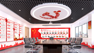 怎樣設(shè)計(jì)大氣莊嚴(yán)的黨建文化墻？