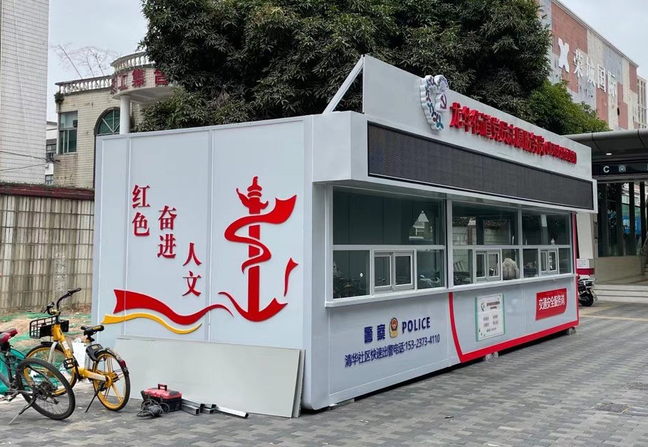 黨建文化墻為什么最適合社區(qū)文化墻呢？