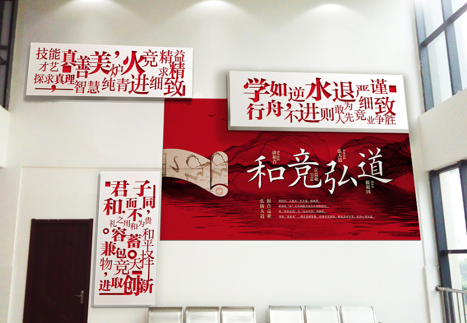 黨建文化墻的作用意義有哪些？