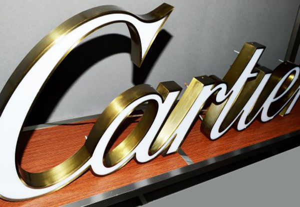 寶安辦公室前臺背景墻如何設(shè)計裝修？