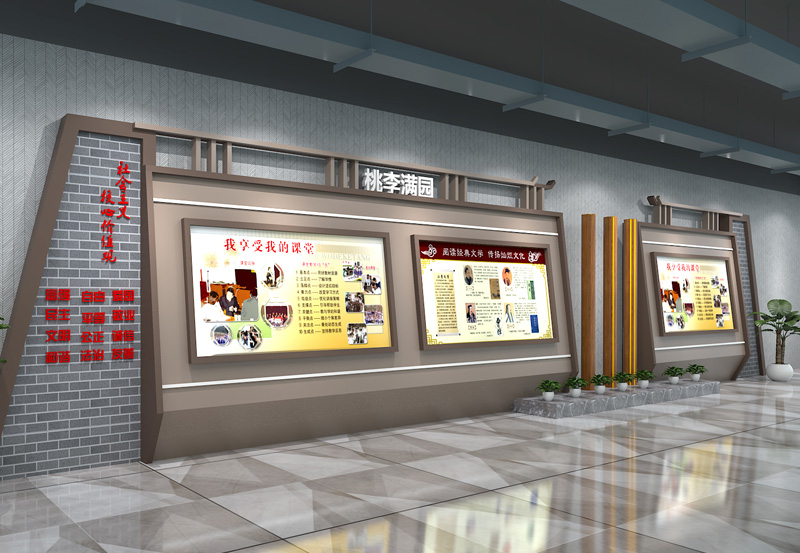 企業(yè)文化墻創(chuàng)意設(shè)計的壽命有多長？多久更新一次？