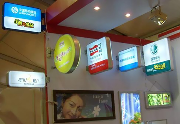 想安裝個燈箱，選哪種比較合適?主要分類篇