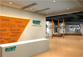 樸川英語(yǔ)深圳機(jī)構(gòu)文化墻